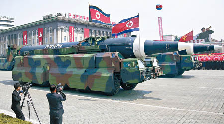 無核化是美朝峰會重點。圖為北韓閱兵展示彈道導彈。（美聯社圖片）