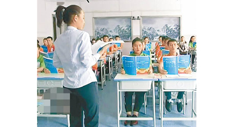 法案生效後，華府可譴責中國侵害維吾爾族行徑，敦促關閉再教育營。（美聯社圖片）
