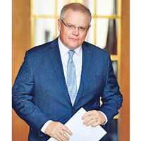 澳洲總理莫里森稱不會就間諜活動報道作回應。