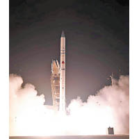 以色列成功發射「地平線-16」間諜衞星。（美聯社圖片）