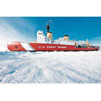 美國過往曾下令組建破冰船隊，捍衞美國在北極的利益。
