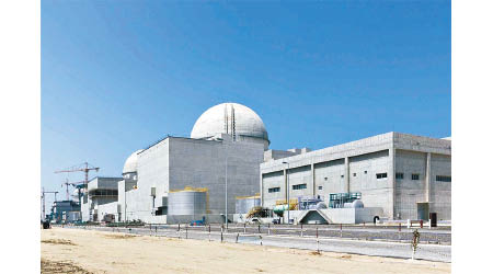 巴拉卡核電廠是阿拉伯半島首座核電廠。（美聯社圖片）