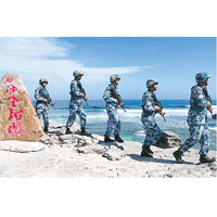 解放軍在西沙群島永興島部署海軍陸戰隊。