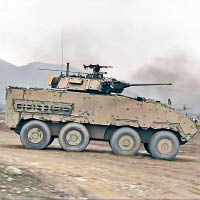 台軍將大量裝備雲豹裝甲車。