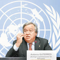 聯合國秘書長古特雷斯（圖）呼籲各國以安全模式重建旅遊業。