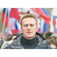 俄國反對派領袖納瓦尼