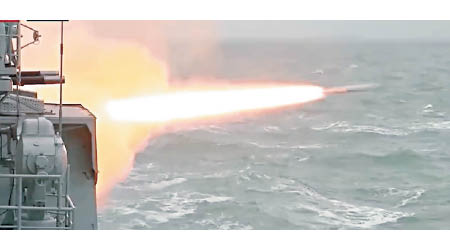 東海艦隊早前進行實彈射擊演習。