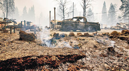 山火繼續肆虐美國西岸，俄勒岡州災情嚴重。（美聯社圖片）