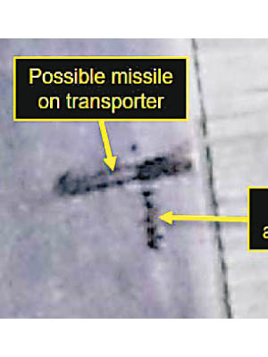 衞星影像顯示，平壤美林機場有可能載有洲際彈道導彈的車輛。