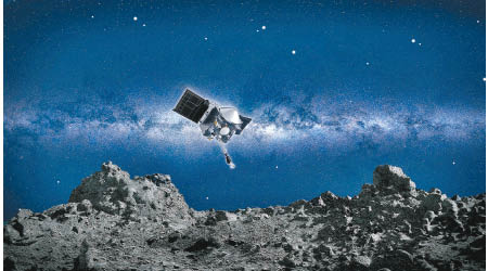 「奧西里斯-REx」着陸小行星「貝努」構想圖。