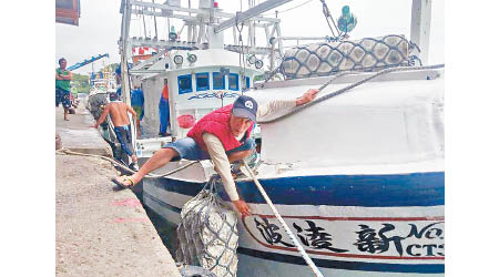 漁船順利返回台灣。（中時電子報圖片）
