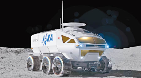 太空人將乘載人運輸機在月球表面探索。