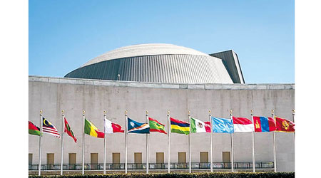 聯合國大會總辯論首次以視像會議方式進行。