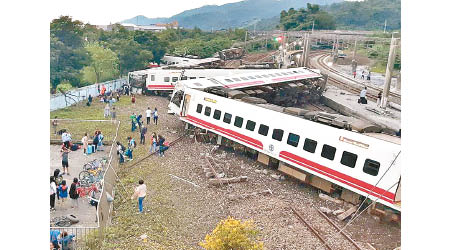 台鐵普悠瑪列車事故造成嚴重傷亡。
