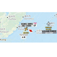 外媒一度發布地圖訊息（圖），指美軍偵察機飛越台北（箭嘴示）。