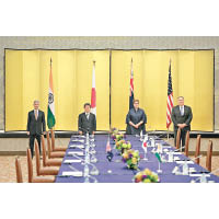 印度外長蘇傑生（左）、日本外相茂木敏充（左二）、澳洲外長佩恩（右二）及美國國務卿蓬佩奧（右），早前在東京會面。（美聯社圖片）