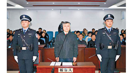 魏鵬遠當日出庭受審。