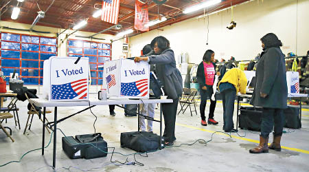 全國有接近一億名選民，透過郵寄選票及親身提前投票。