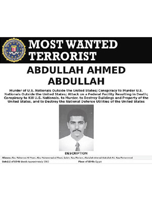 FBI懸賞通緝阿卜杜拉。