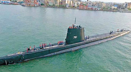 台灣目前擁有４艘潛艇，其中一艘為海獅號。