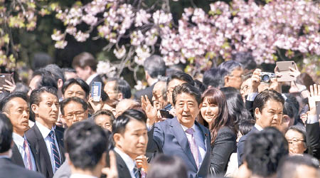 安倍晉三後援會在賞櫻會前夜舉辦的大型晚宴涉嫌賄選。