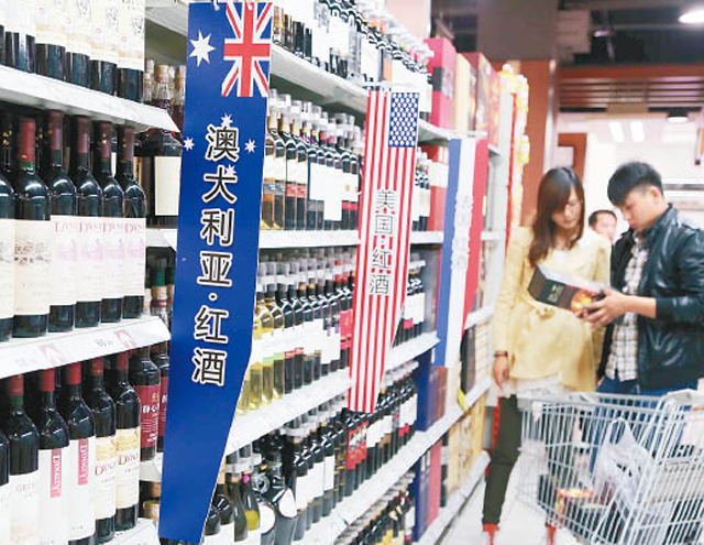 反葡萄酒傾銷 華制裁澳洲 美借機撥火倡組聯盟還擊