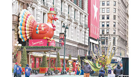 紐約市感恩節巡遊因疫情而大為失色。（美聯社圖片）