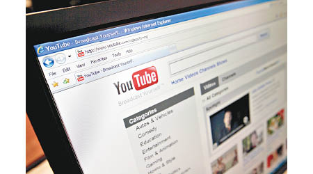 YouTube被指封鎖社運人士發布的內容。
