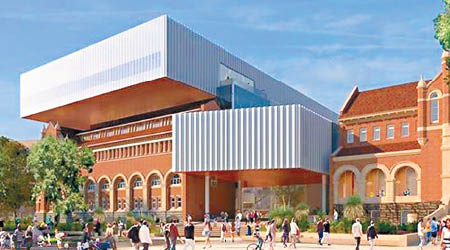 博拉巴迪普博物館位於西澳省的珀斯。