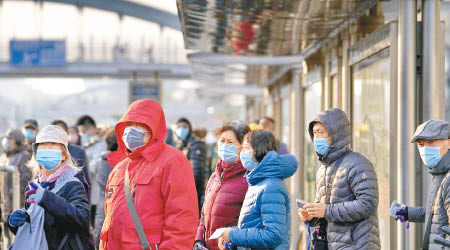 內地再出現本土新冠肺炎個案，民眾外出都戴上口罩。