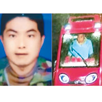 瑩瑩的父親（左圖）遭邢姓司機（右圖）駕車撞死。