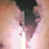 東風5發射︰解放軍公開東風5洲際彈道導彈發射畫面。