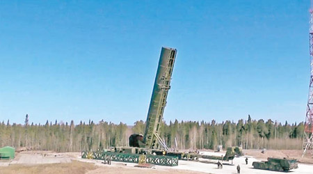 有傳出俄方計劃試射RS-28薩爾馬特。