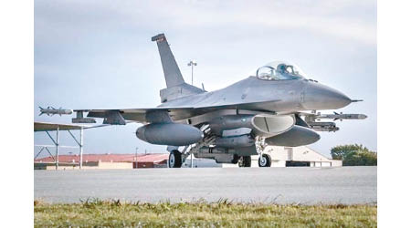 台灣向美方提出成為「F 16維修中心」。圖為該款戰機。