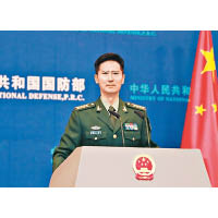 大陸國防部發言人譚克非要求美國與台灣停止聯繫。