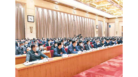 中央政法工作會議在北京召開。