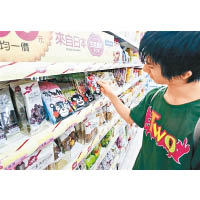 台灣商店經常販賣日本進口食品。