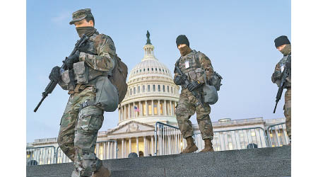 國民警衞軍派駐國會維持治安。
