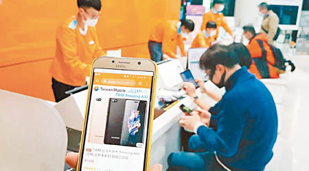 台灣要求教師不能用大陸手機作公務用途。