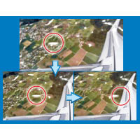 乘客指圖中白影為UFO從飛機旁掠過（紅圈示）。
