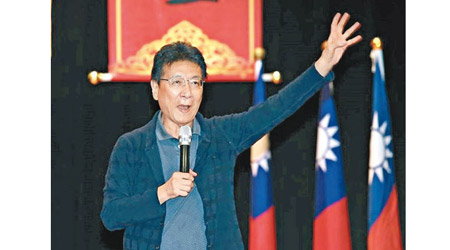 趙少康宣布參加下屆總統選舉。