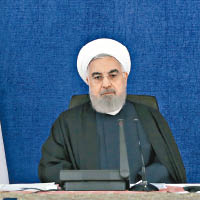 伊朗總統  魯哈尼