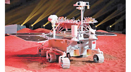 火星車最終名稱將由國家航天局公布。