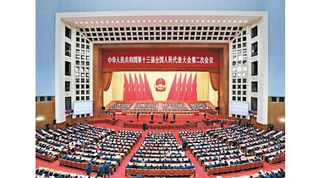 全國兩會將在北京召開，圖為去年會議情況。