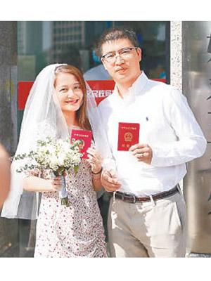 有政協委員提倡降低結婚合法年齡。