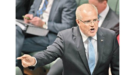 波特稱獲得澳洲總理莫里森（圖）支持。