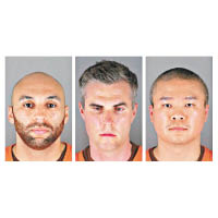 捲入弗洛伊德一案，被控協助謀殺的前警員（左起）姜、萊恩及陶都。