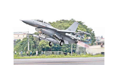 台灣F16V戰機月底將舉行接裝成軍典禮。