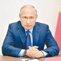 俄羅斯總統普 京
