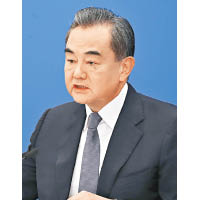 王毅將主持安理會高級別會議。